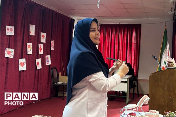 دوره آموزشی آموزگاران پایه مدارس ابتدایی منطقه پردیس