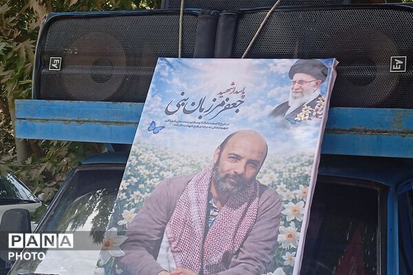 از بابامحمود تا باباپیراحمد؛ میعادگاه جاماندگان اربعین در شهرستان بن