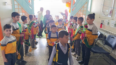 زنگ مهر در دبستان امیرکبیر سپاهانشهر