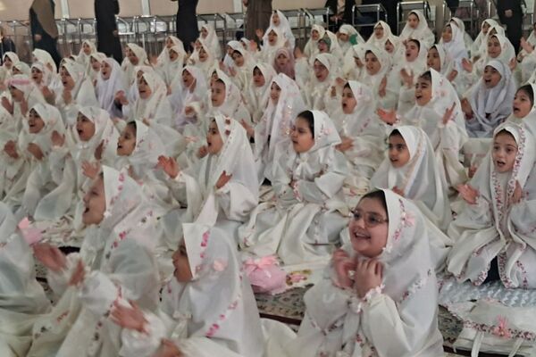 مراسم جشن تکلیف دانش‌آموزان دبستان موجانی ناحیه دو شهرری 