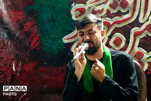 احلی من العسل در بهارستان دو