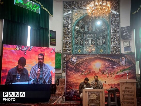 مراسم بزرگداشت حماسه کربلای ۵ در شلمچه