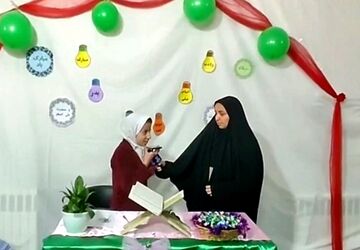 چالش تشکر از پدر، در جشن روز پدر مدرسه شهید خاقانی شهرستان شیروان