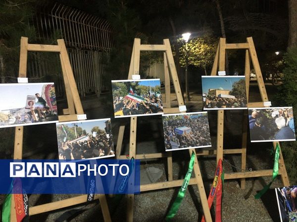 دومین کنگره ملی شهدای استان اصفهان با بزرگداشت ۲۴ هزار شهید و رونمایی پیام رهبری