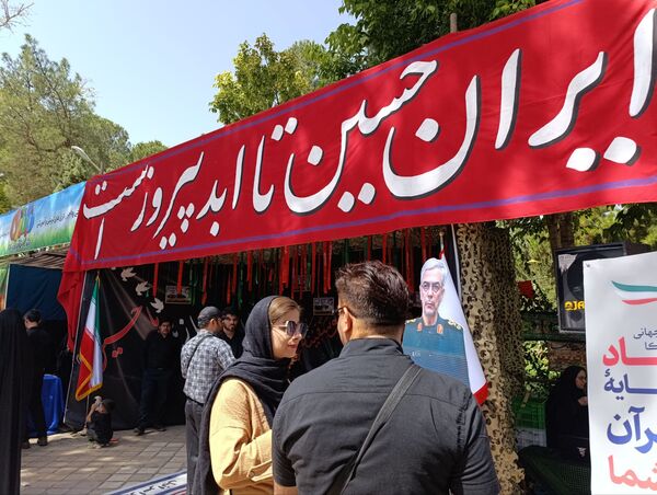 حضور مردم نیشابور در راهپیمایی جاماندگان اربعین حسینی