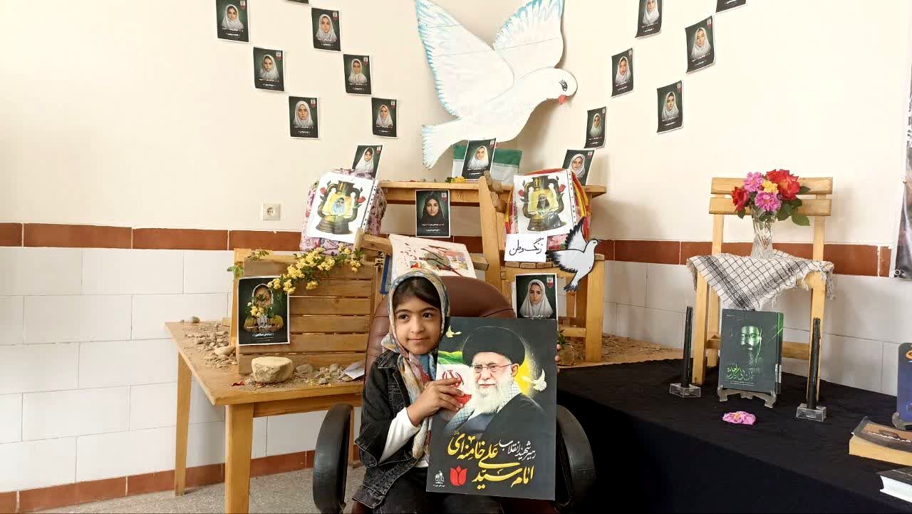 آیین گرامیداشت چهلمین روز شهادت رهبر در کتابخانه «تاج فیروز» مروست