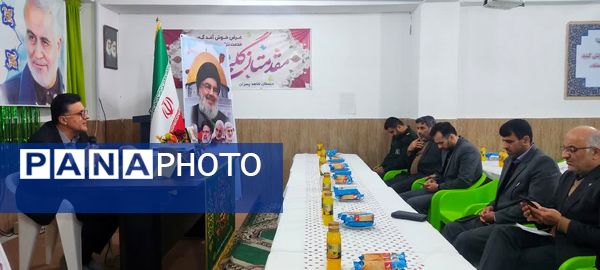 برگزاری پویش بر مدار مقاومت در بابلسر 