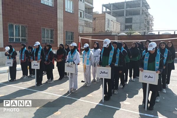 طنین زنگ هفته تربیت‌بدنی در هنرستان تلاش قرچک با اجرای برنامه‌های ورزشی و فرهنگی