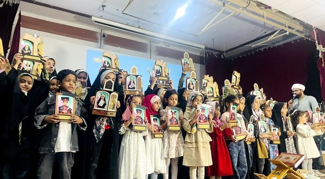 جشن اهدا گواهی جامعه القرآن کریم و اهل‌بیت(ع) درمیناب برگزارشد