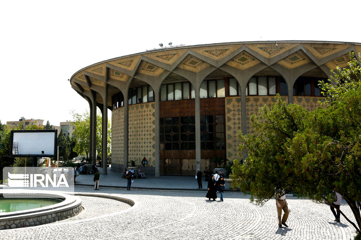آغاز فعالیت مجموعه تئاترشهر با «زندانی خیابان دوم»/قدردانی از مخاطبان