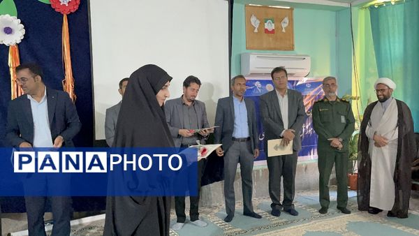 مراسم بزرگداشت مقام معلم در جزیره هرمز