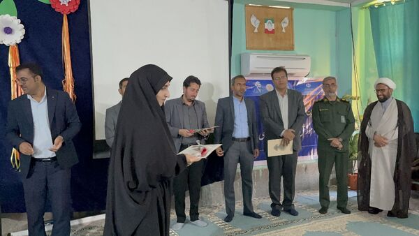 مراسم بزرگداشت مقام معلم در جزیره هرمز