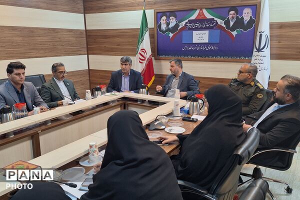 دومین جلسه شورای آموزش و پرورش شهرستان پردیس 