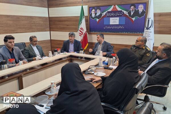دومین جلسه شورای آموزش و پرورش شهرستان پردیس 
