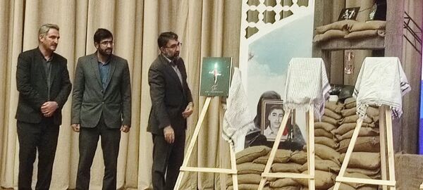 اولین اجلاسیه ۵۷ شهید دانشجو معلم استان چهارمحال و بختیاری 