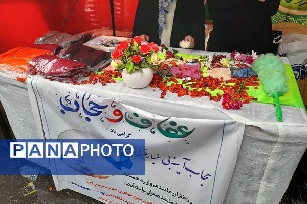 اجتماع بزرگ مردم شهرستان شهریار به مناسبت نیمه شعبان