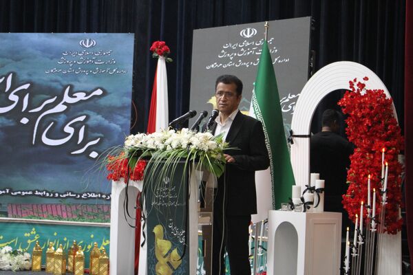 گرامیداشت هفته معلم و تجلیل از فرهنگیان هرمزگانی