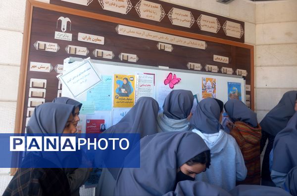 انتخابات شورای دانش آموزی دردبیرستان دوره اول ارمینه مصلی نژاد ناحیه ۶