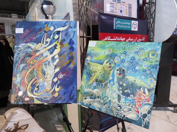 برگزاری نمایشگاه پژوهش شهرستان بجنورد 