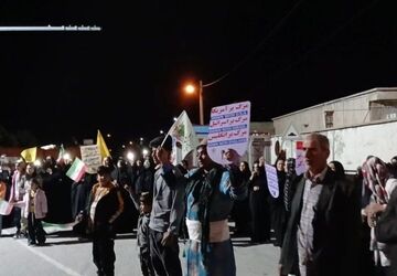 تجمع و راهپیمایی مردم ماژین به مناسبت روز جمهوری اسلامی ایران