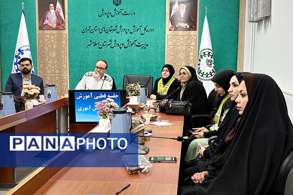 نشست قطبی آموزش سازمان دانش آموزی به میزبانی اسلامشهر 