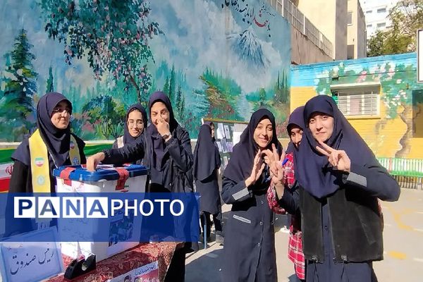 انتخابات شورای دانش‌آموزی در دبیرستان شاهد تکتم ناحیه 3 مشهد