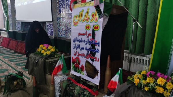 مراسم باشکوه یادبود شهدای روستای دیزان طالقان