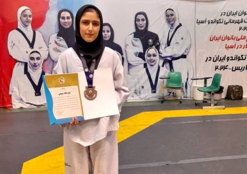 از اراده، پشتکار و استفاده صحیح از تجربیات، موفقیت حاصل می‌شود 