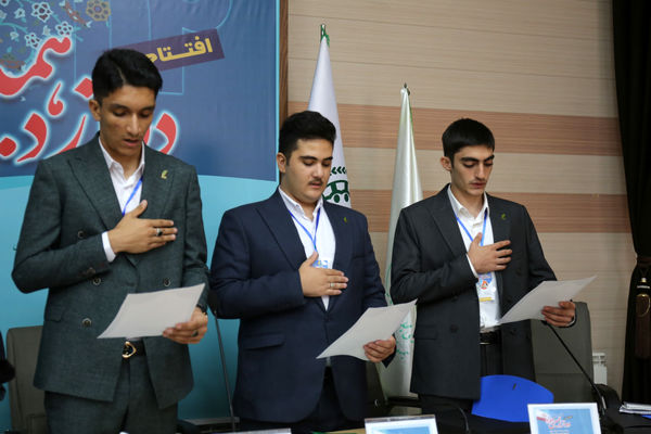 افتتاحیه دوازدهمین دوره مجلس دانش‌آموزی در آذربایجان شرقی