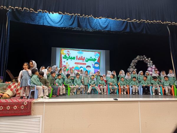 اختتامیه باشکوه جشنواره «نهال» در جاجرم