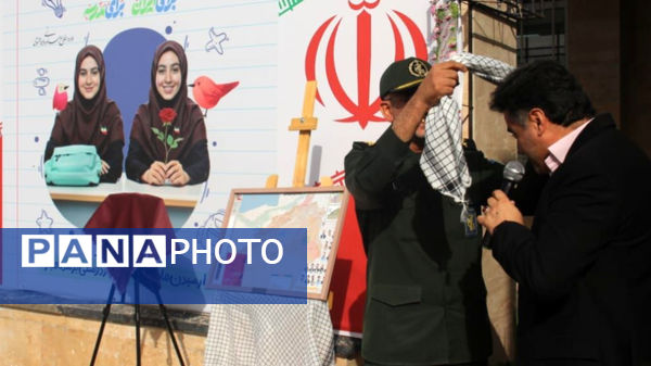 آیین نواختن زنگ آغاز سال تحصیلی در سمنان