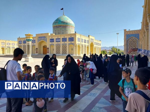 اردو تفریحی کلاس‌های اوقات فراغت آرامگاه شهید مدرس(ره)