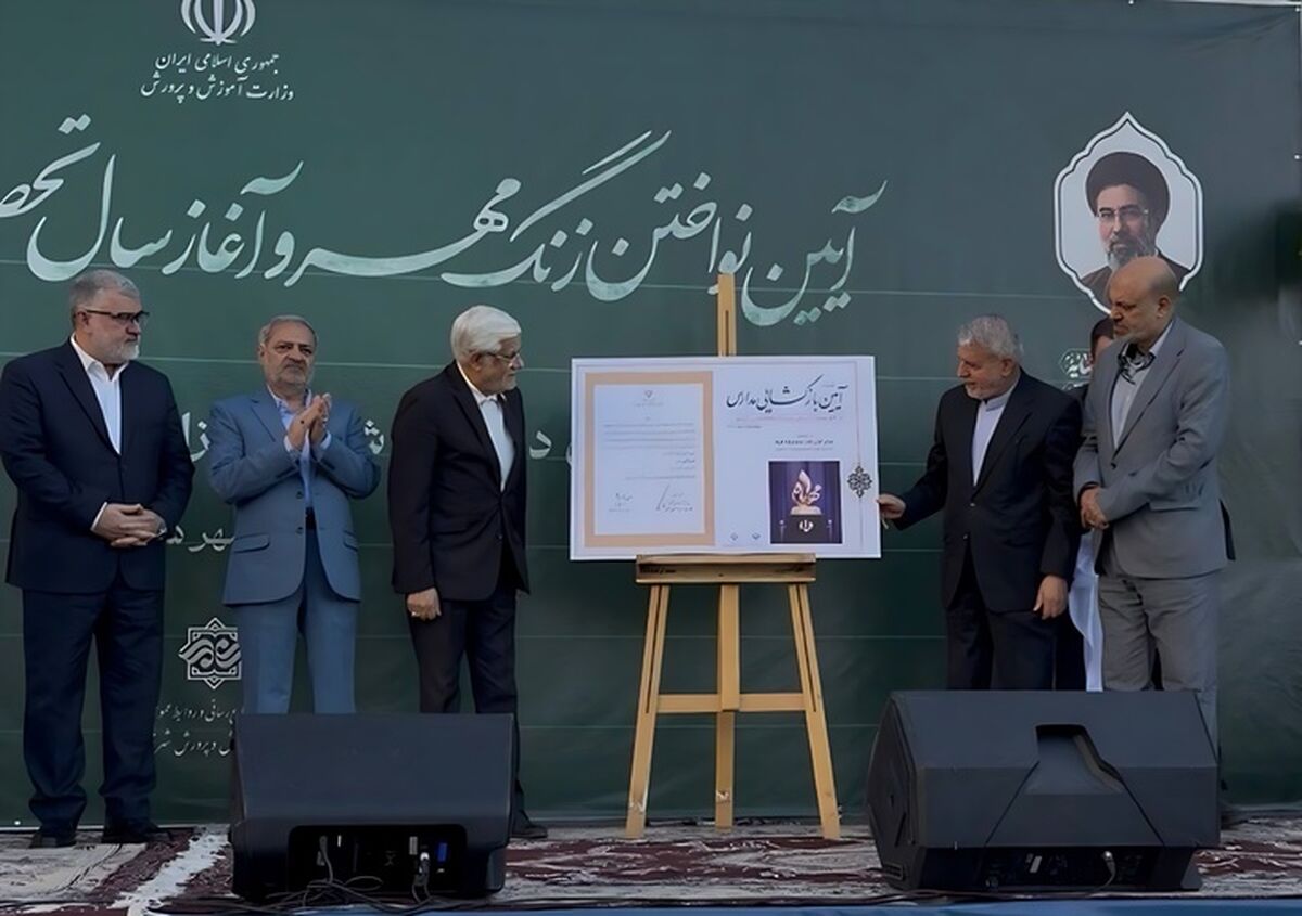 «مدرسه» در حافظه تاریخی ملت ایران مکانی مقدس است