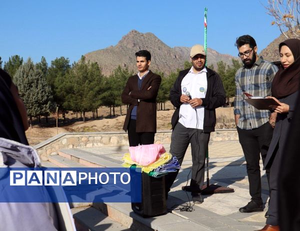 مهارت‌آموزی با طعم شادی در اردوی تمشک خرم‌آباد