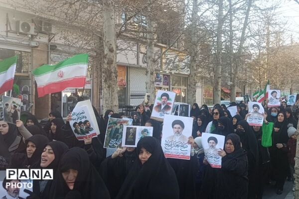 دست خدا بر سر ماست خامنه ای رهبر ماست 
