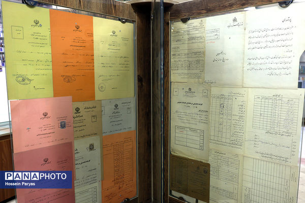 از دارالفنون تا کنون