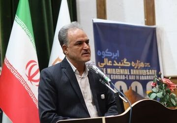 همایش ادبی هزاره مسندنشین گنبدعالی ابرکوه با حضور شاعران