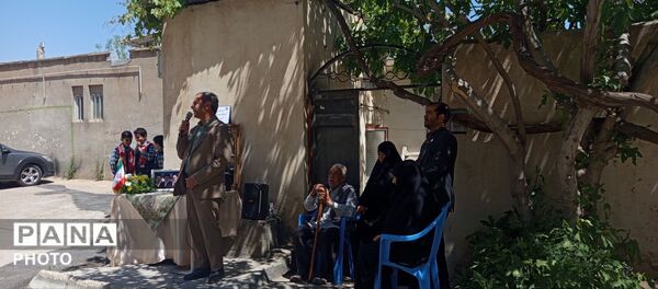 معلم شهید، آبروی محله 