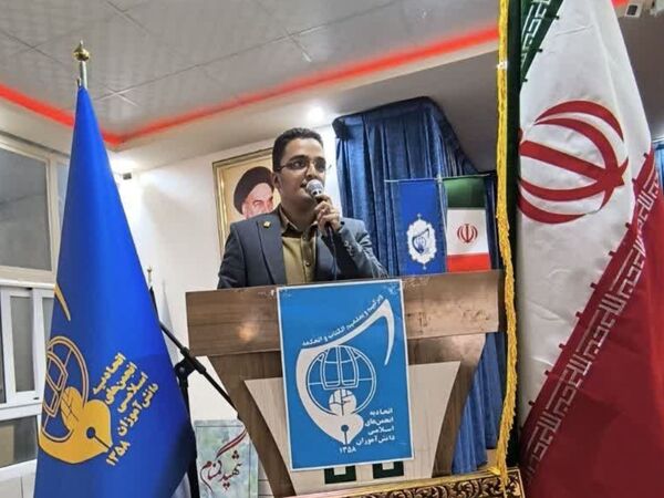  اختتامیه جشنواره جایزه باران عقیق 