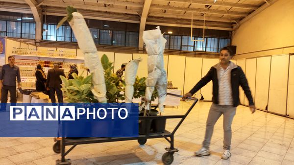 هفدهمین نمایشگاه تخصصی کشاورزی در اراک