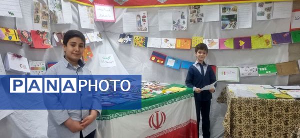 نمایشگاه دهه فجر در دبستان خاتم‌الانبیاء (ص)