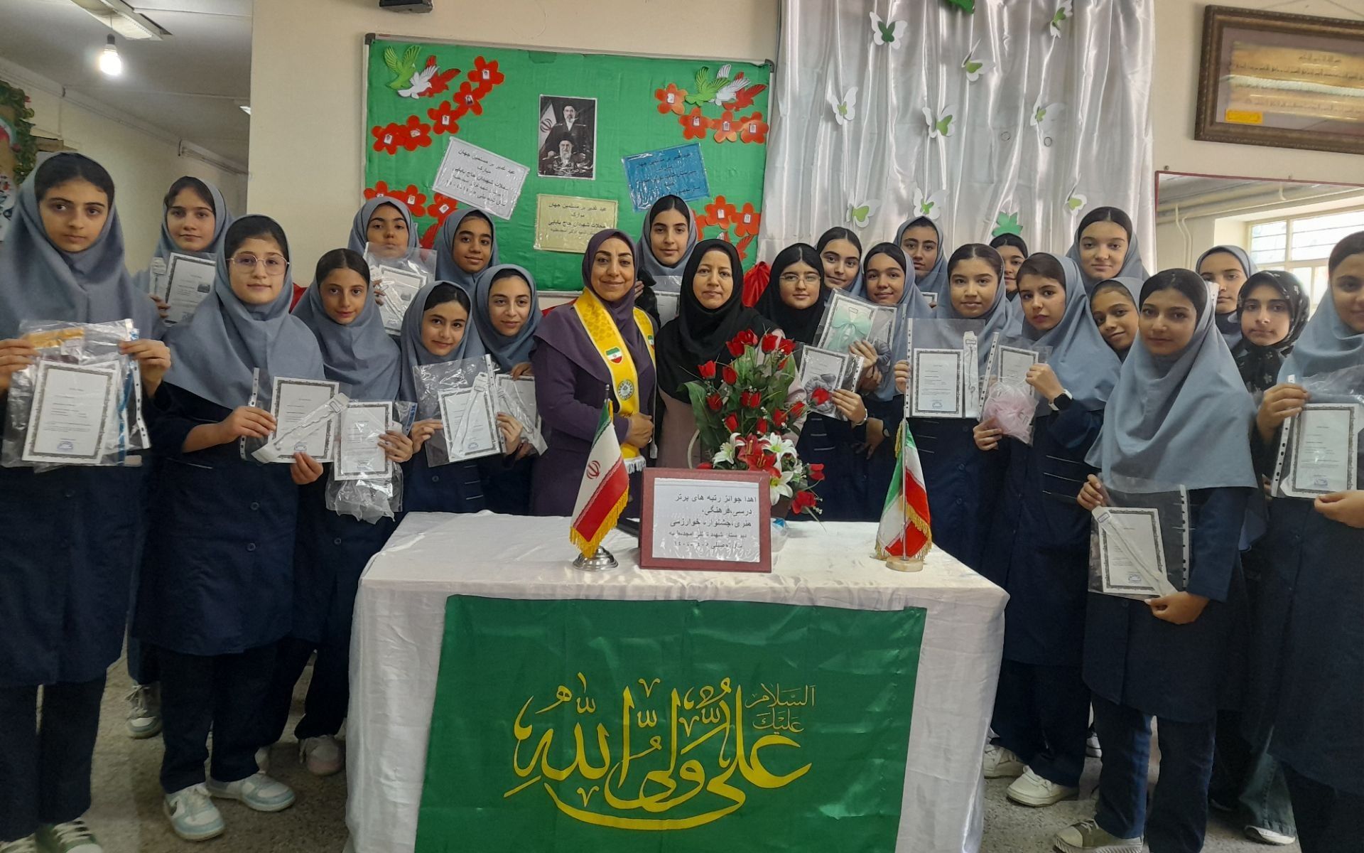 تقدیر از نفرات برتر درسی فرهنگی و هنری جشنواره خوارزمی همزمان با عید غدیر
