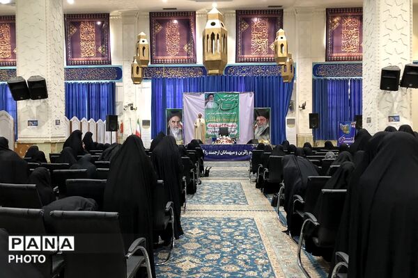 برپایی دوره آموزشی سبک زندگی اسلامی در ناحیه دو شهرری 