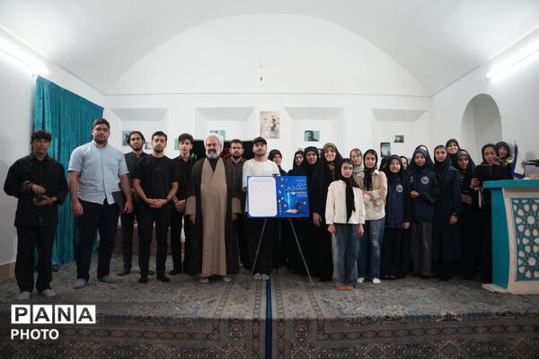 آیین افتتاحیه انجمن تخصصی شعر و ادب دانش آموزی