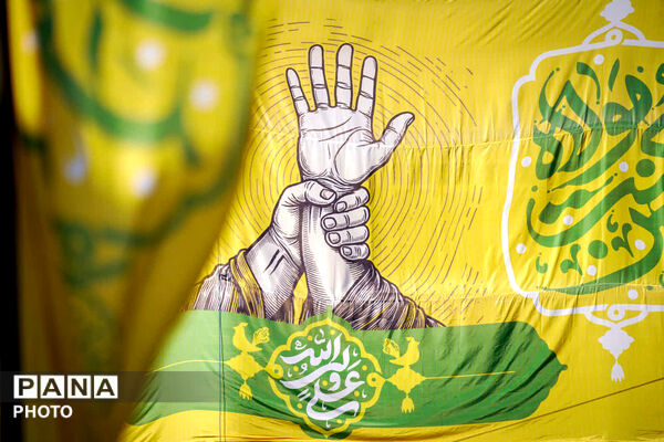 جلوه‌هایی از مهمانی 10 کیلومتری غدیر