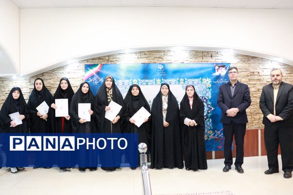 همایش بزرگ هفته پژوهش