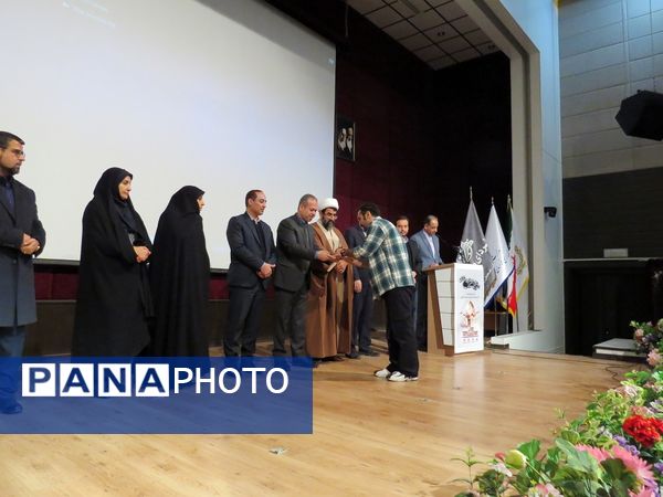  جشنواره شهروند ارزشمند در بجنورد