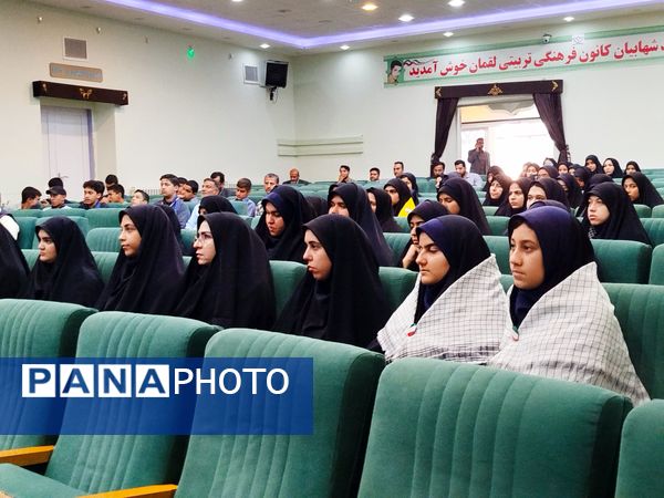 دیدار اعضای تشکل های دانش آموزی با امام جمعه کاشمر