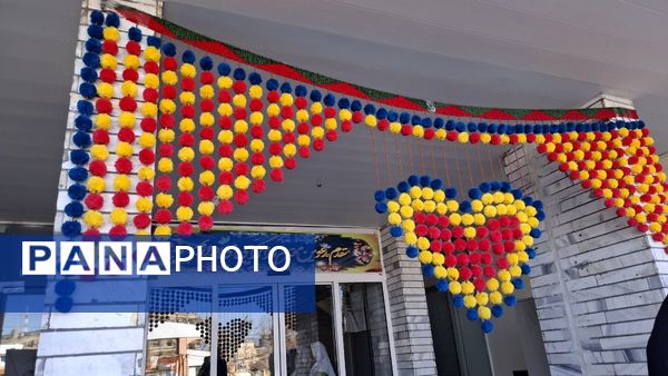 آیین گرامیداشت هفته امور تربیتی و تربیت اسلامی در اداره‌کل آموزش و پرورش کهگیلویه و بویراحمد