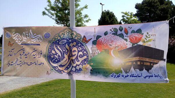 نزدیکی به خدا با نگاه آرام مددجویان